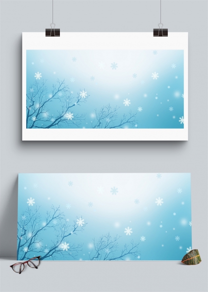 冰蓝渐变枯枝雪花冬日氛围感海报展板背景